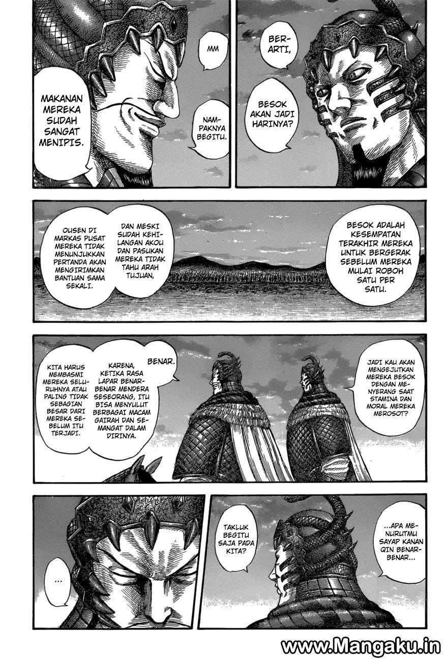Kingdom Bab 578 halaman 6