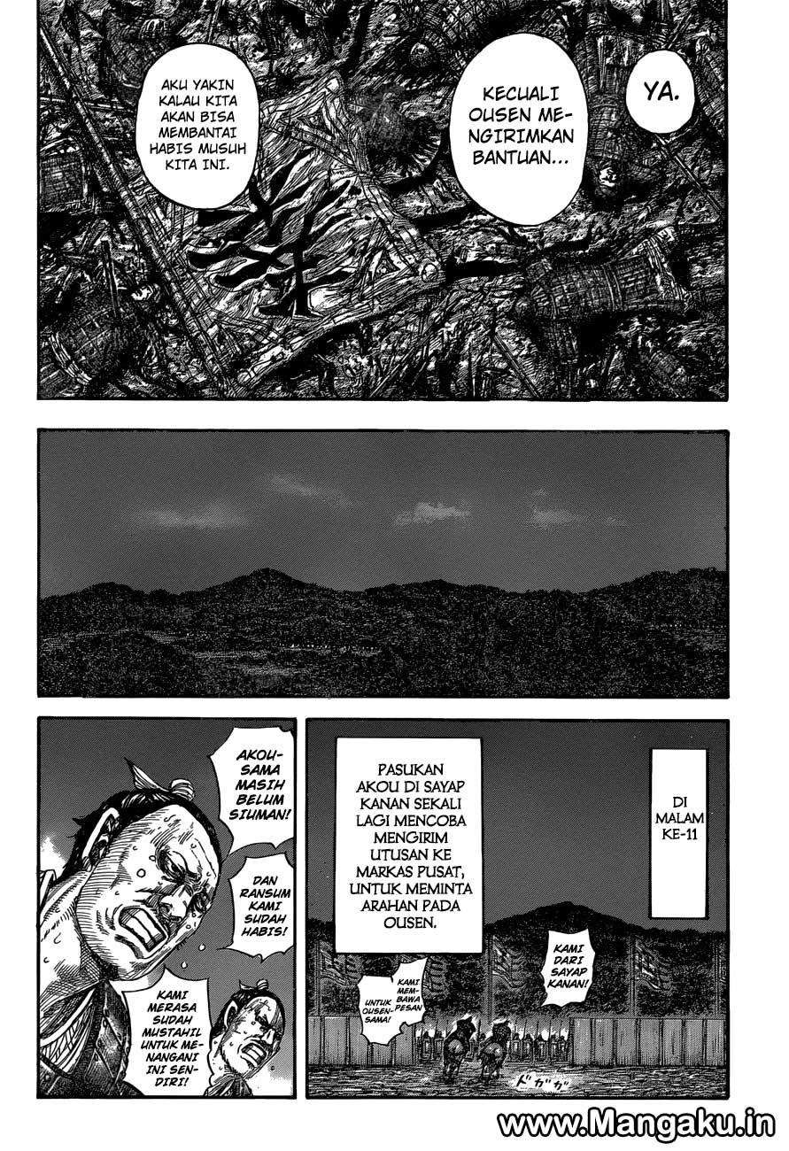 Kingdom Bab 578 halaman 7