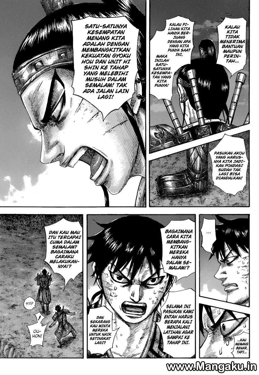 Kingdom Bab 578 halaman 16
