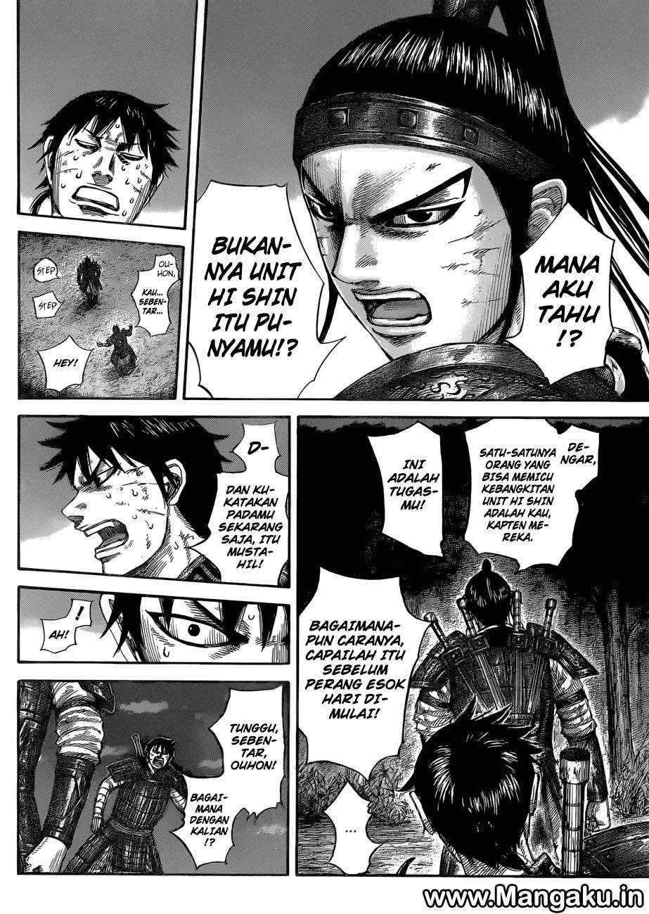 Kingdom Bab 578 halaman 17