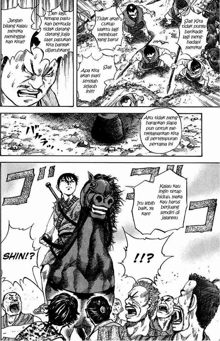 Kingdom Bab 58 halaman 4