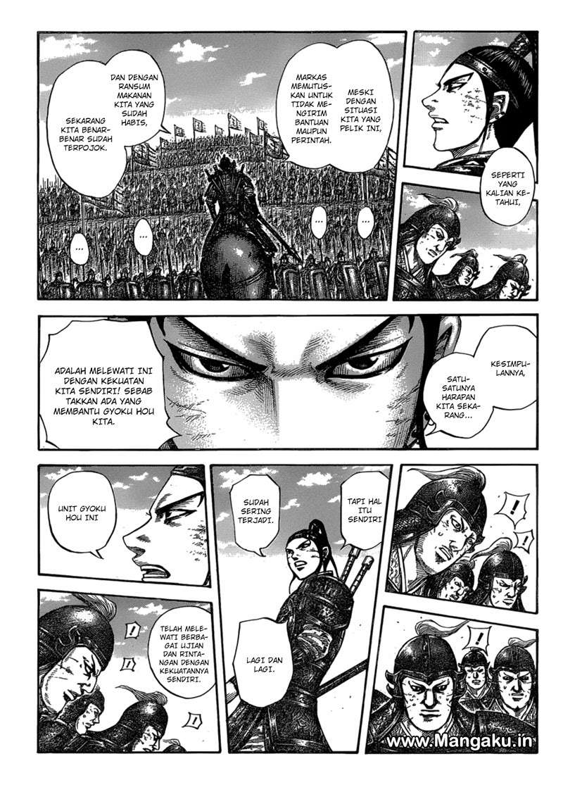 Kingdom Bab 580 halaman 2