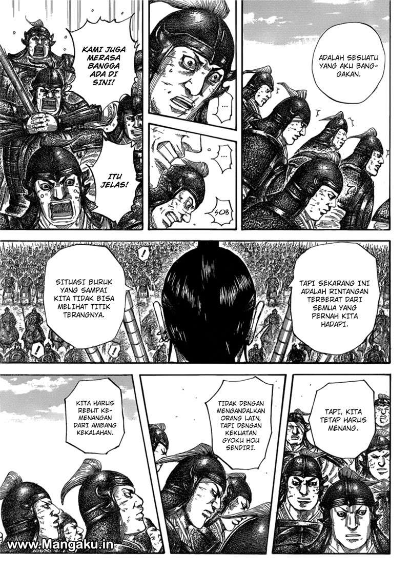 Kingdom Bab 580 halaman 4