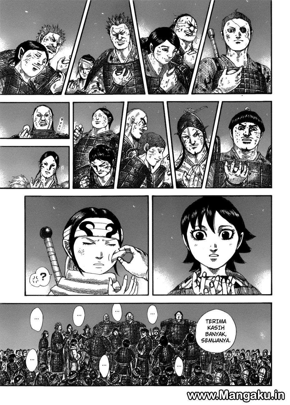 Kingdom Bab 582 halaman 13