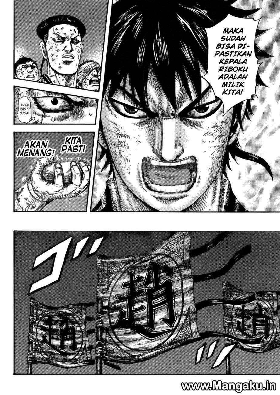 Kingdom Bab 582 halaman 16