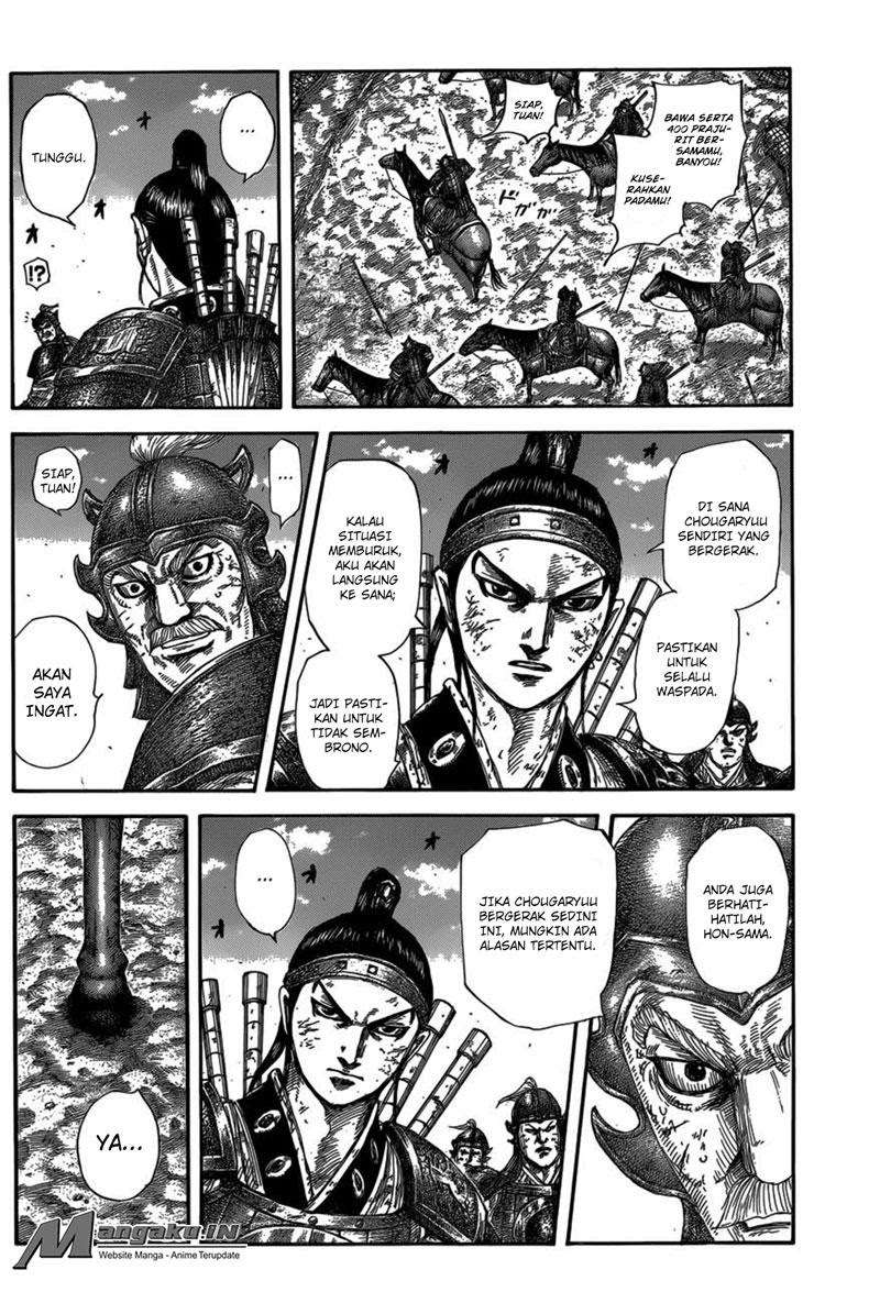 Kingdom Bab 584 halaman 3