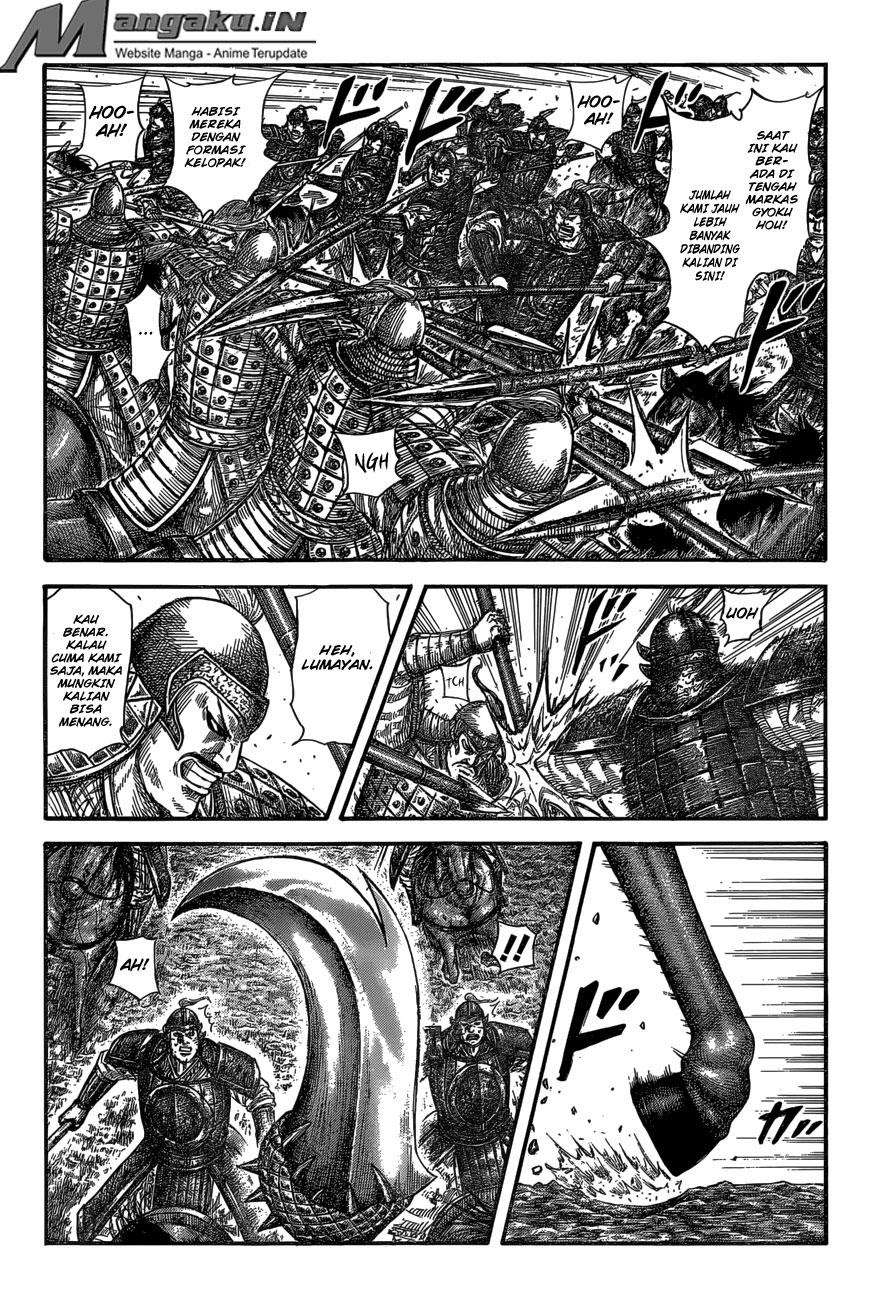 Kingdom Bab 585 halaman 3