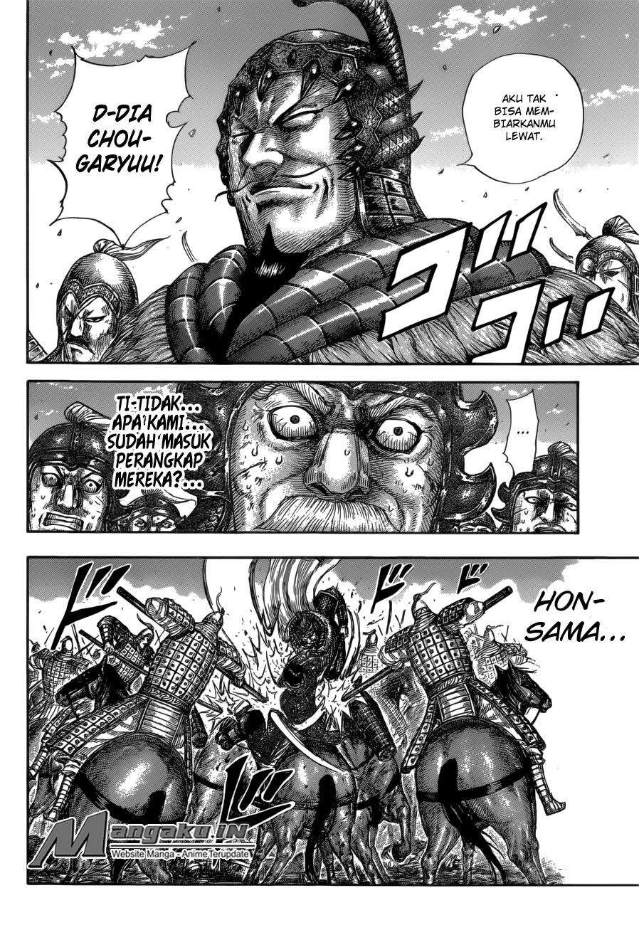 Kingdom Bab 585 halaman 11