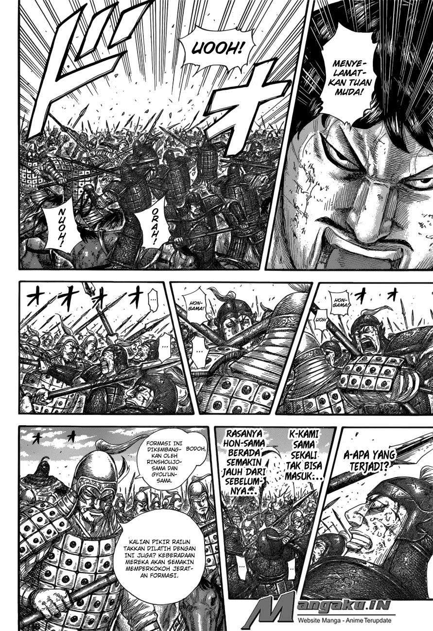 Kingdom Bab 585 halaman 13