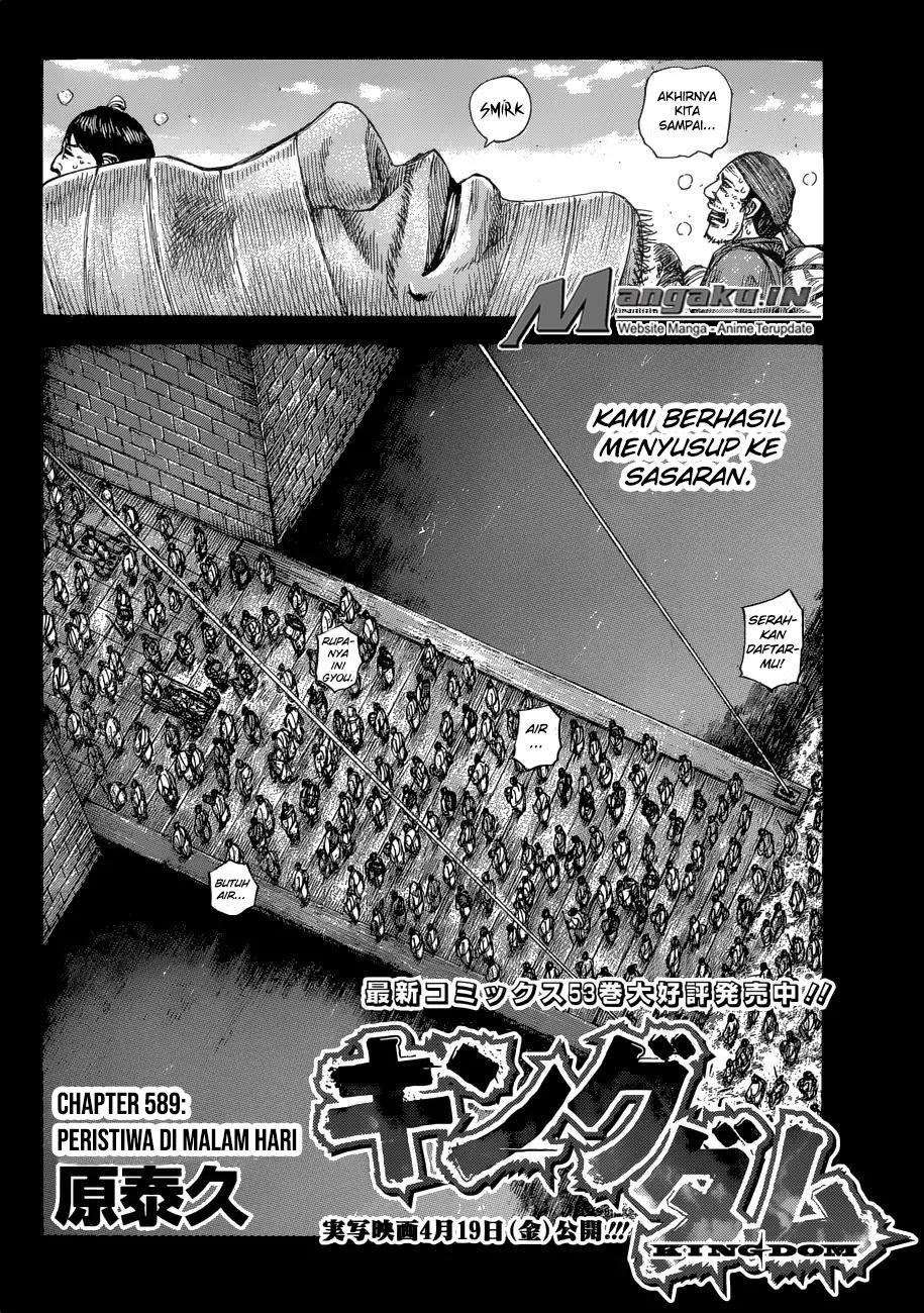 Kingdom Bab 589 halaman 3