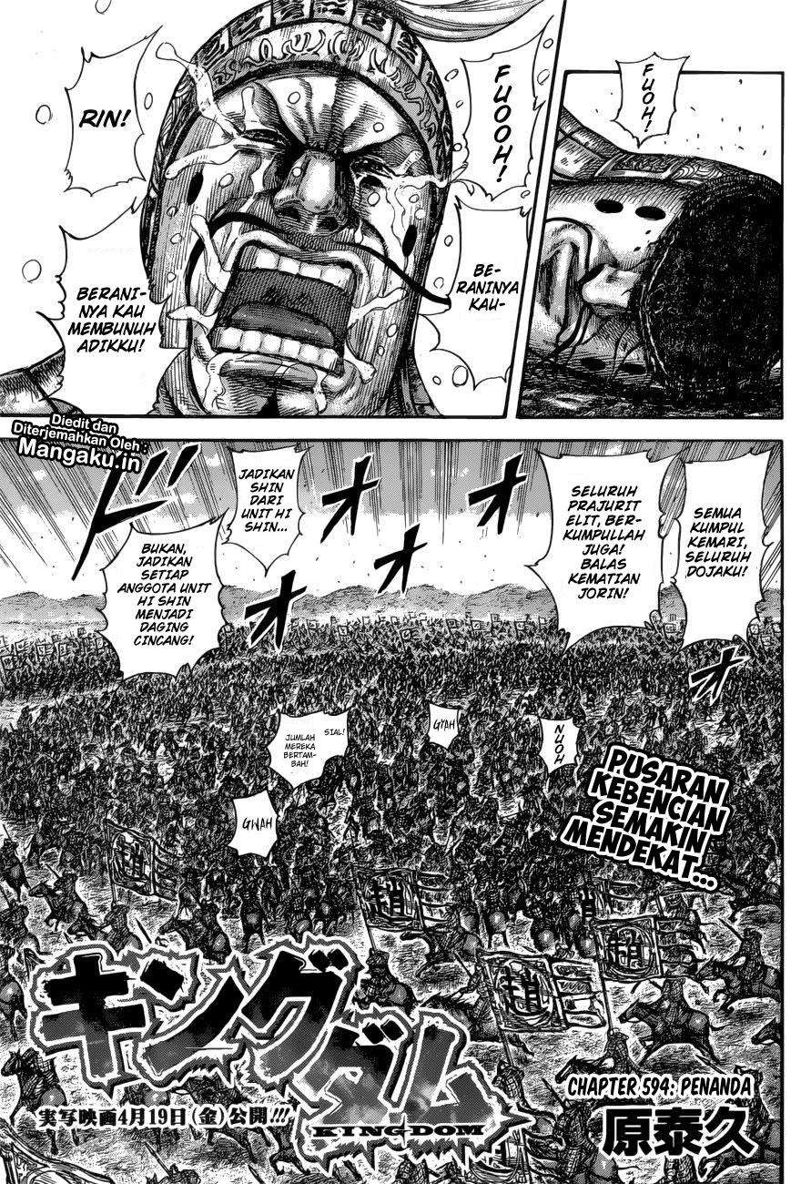Kingdom Bab 594 halaman 1