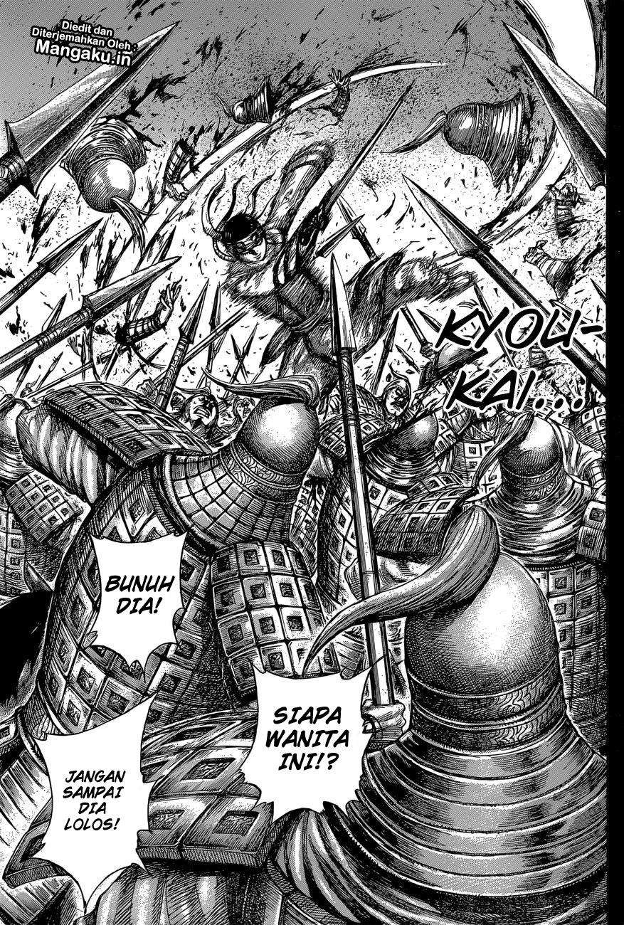 Kingdom Bab 594 halaman 14