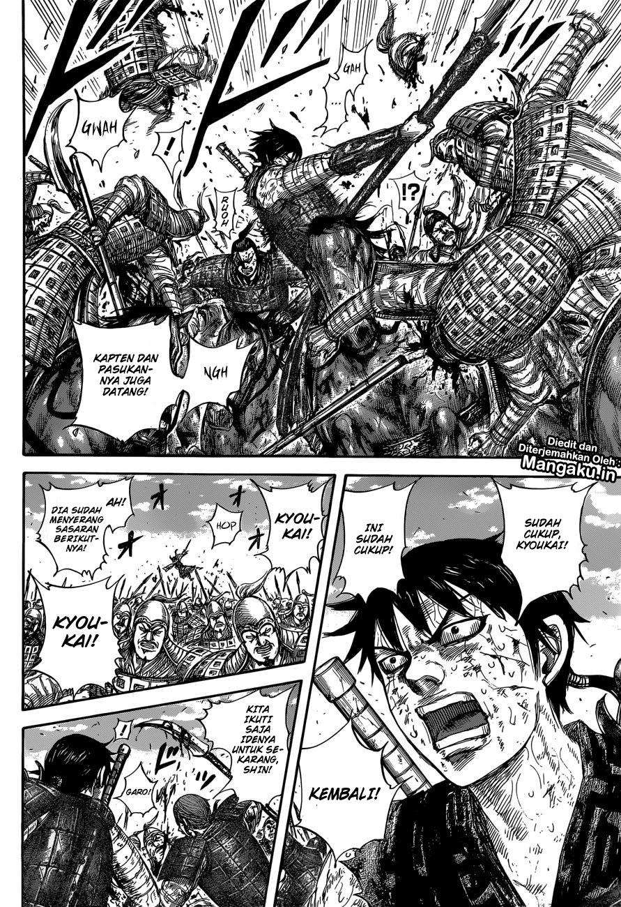 Kingdom Bab 594 halaman 17