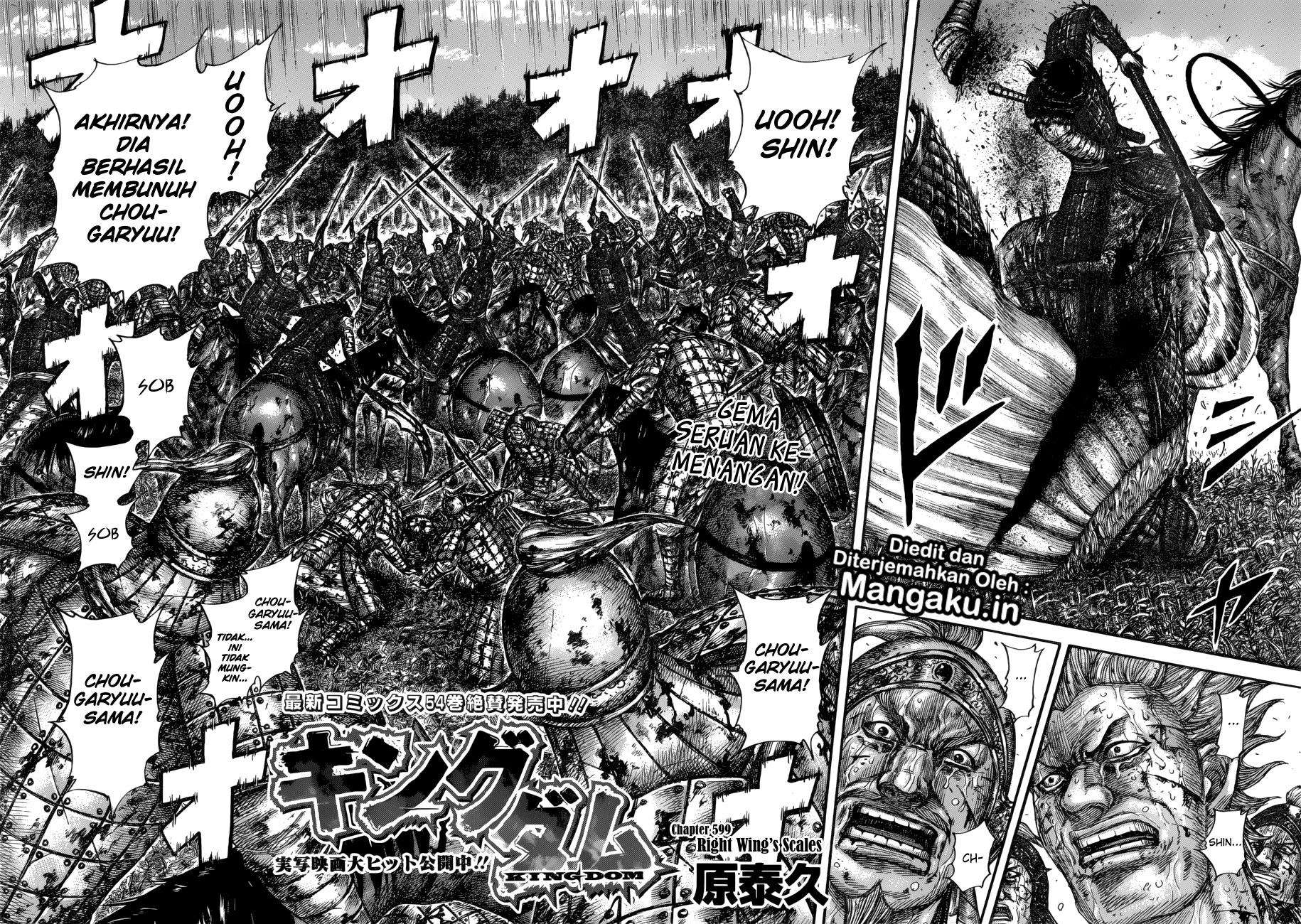 Kingdom Bab 599 halaman 3