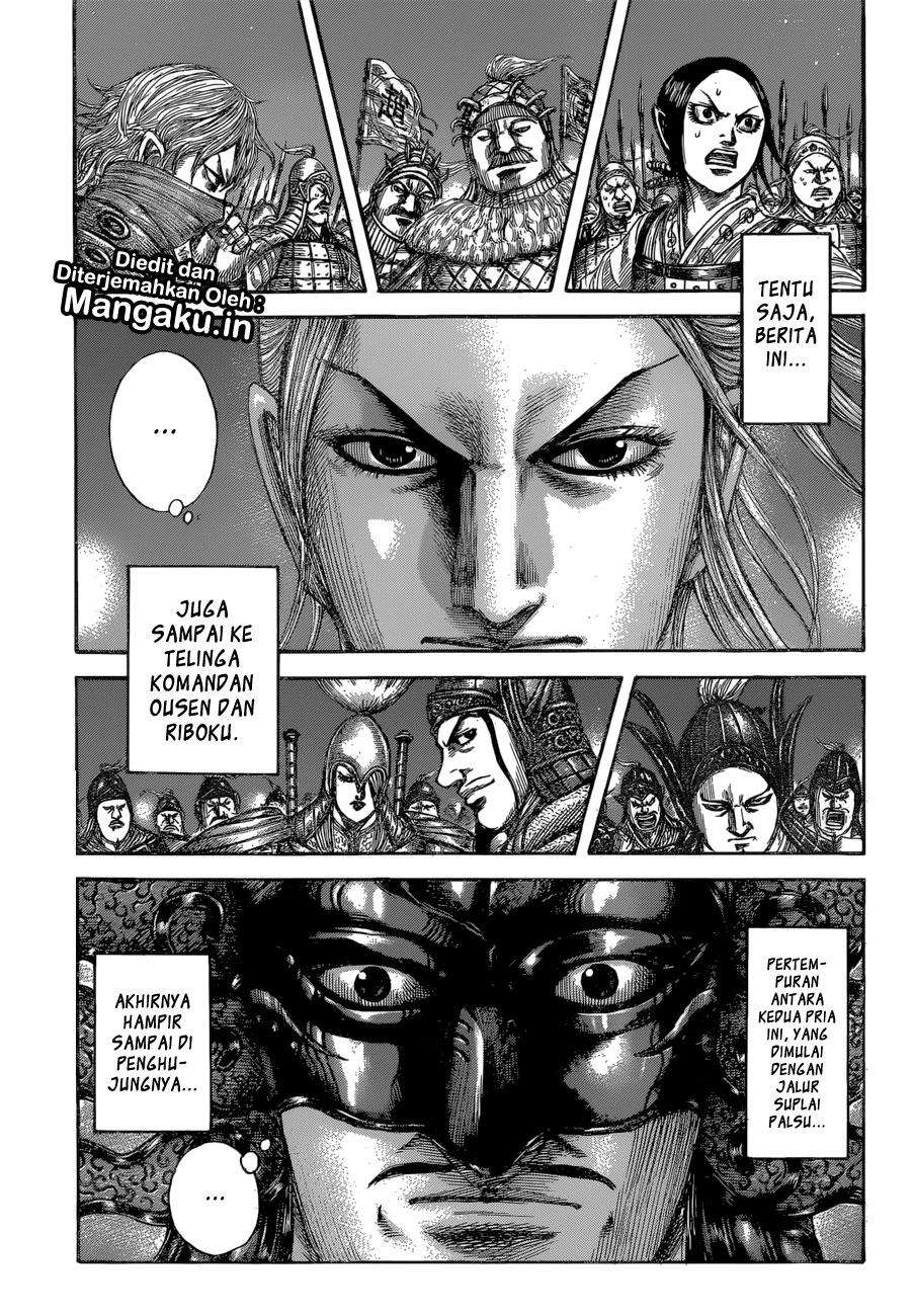 Kingdom Bab 599 halaman 13