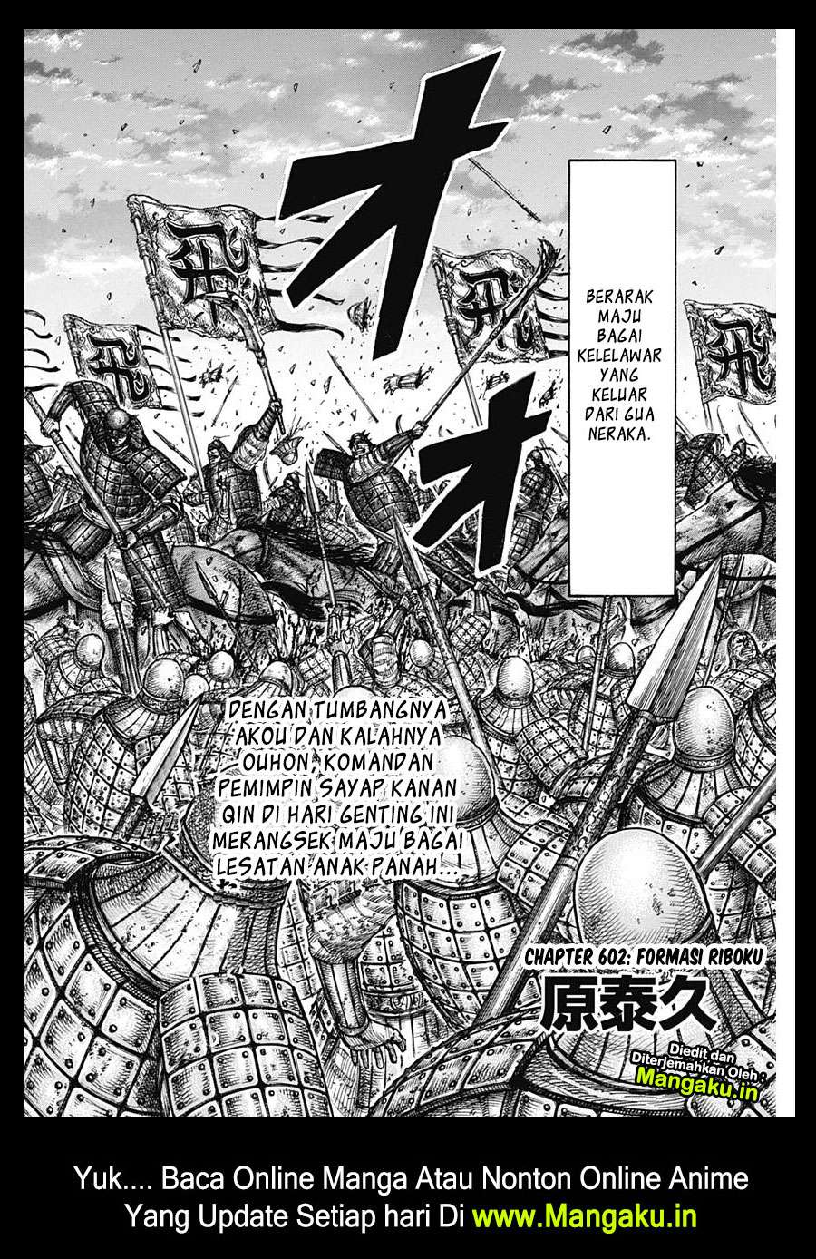 Kingdom Bab 602 halaman 3