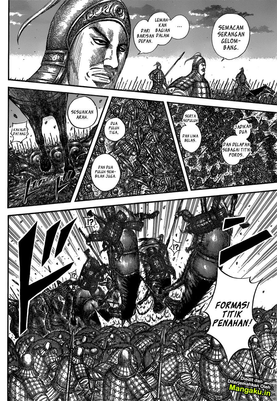 Kingdom Bab 602 halaman 13