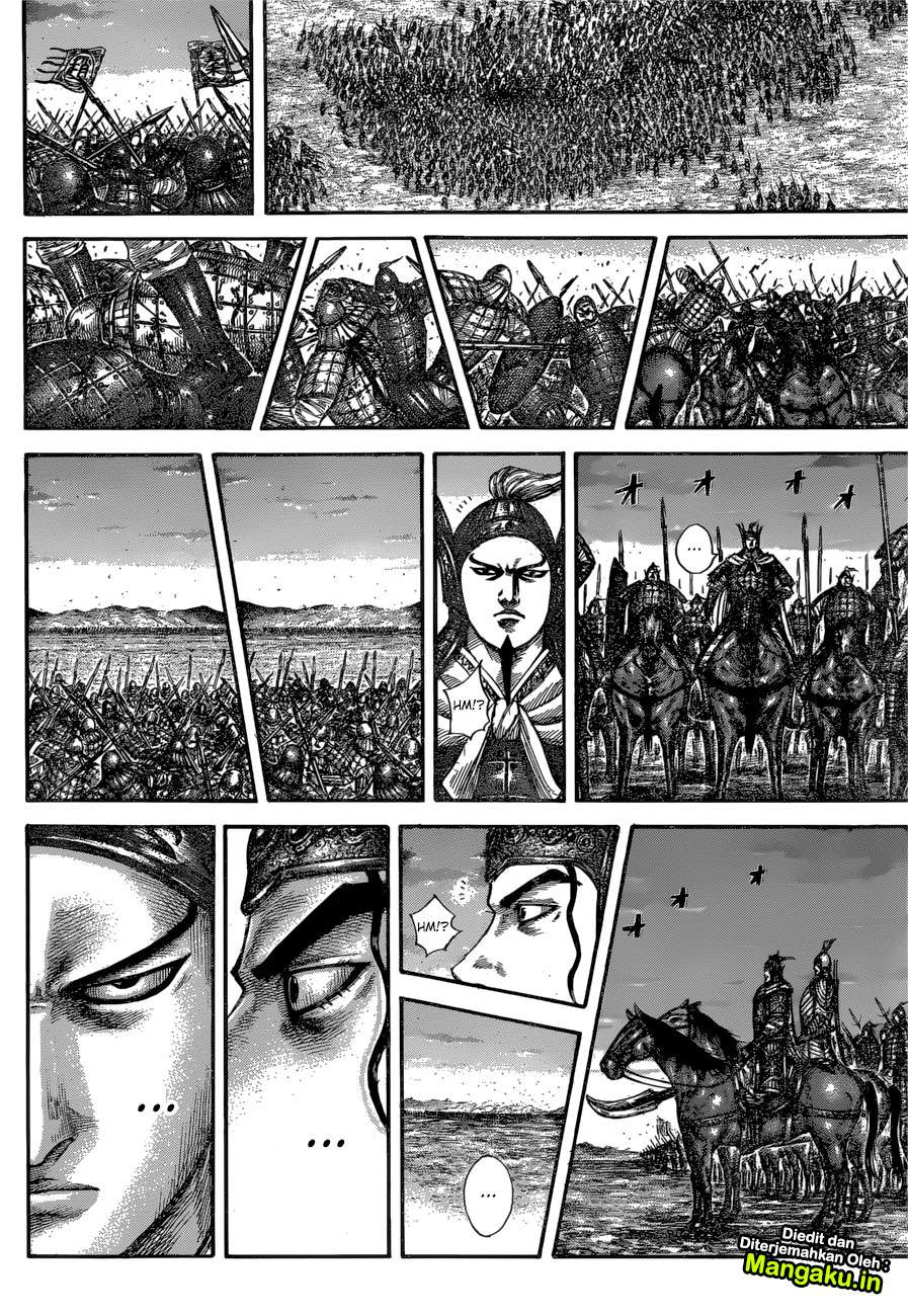 Kingdom Bab 602 halaman 17