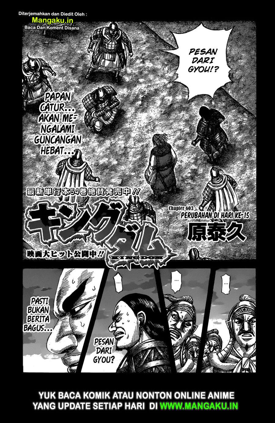 Kingdom Bab 603 halaman 3