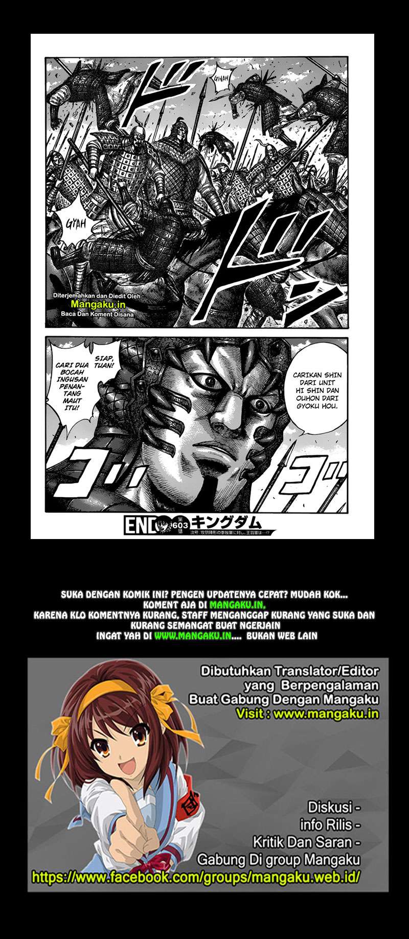 Kingdom Bab 603 halaman 18