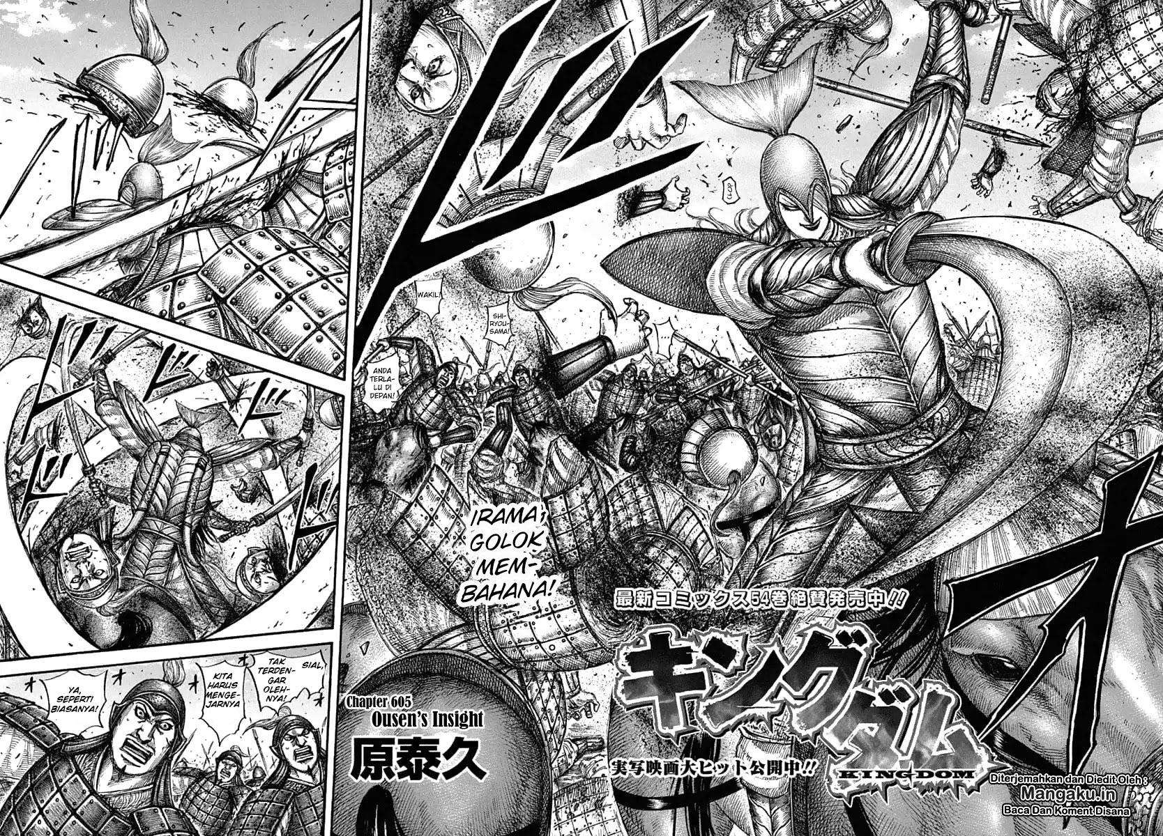 Kingdom Bab 605 halaman 3