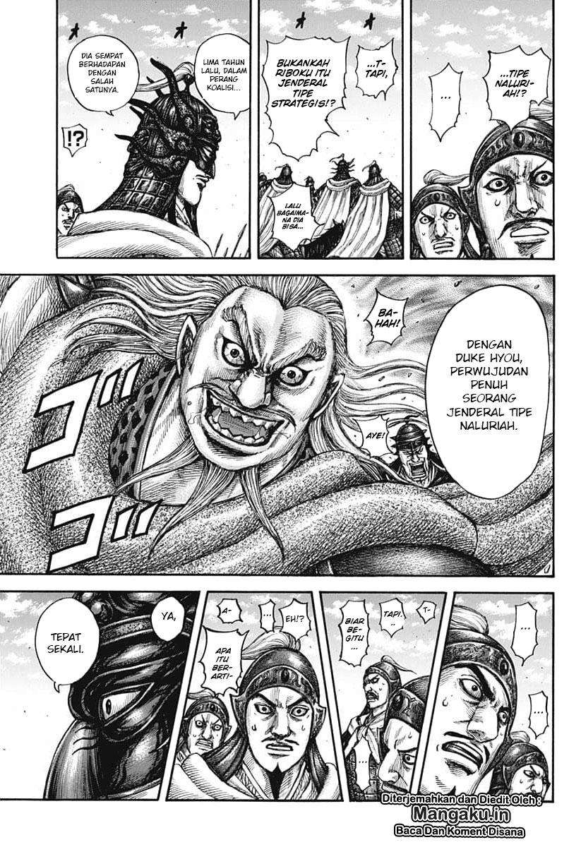 Kingdom Bab 606 halaman 13