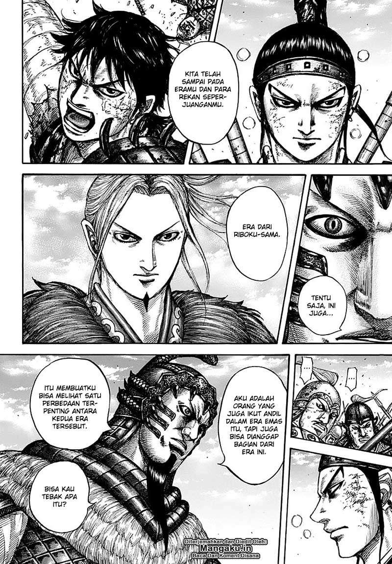 Kingdom Bab 609 halaman 13