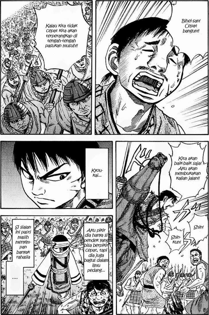 Kingdom Bab 61 halaman 3