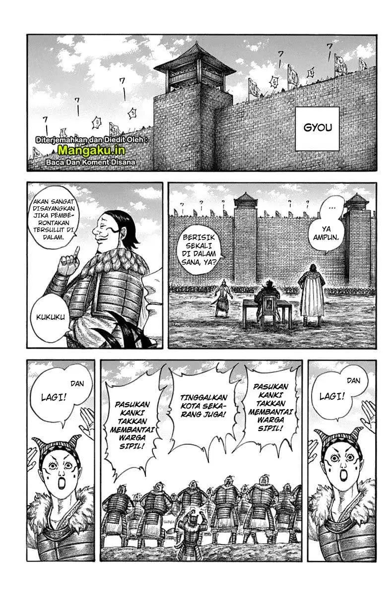 Kingdom Bab 633 halaman 3