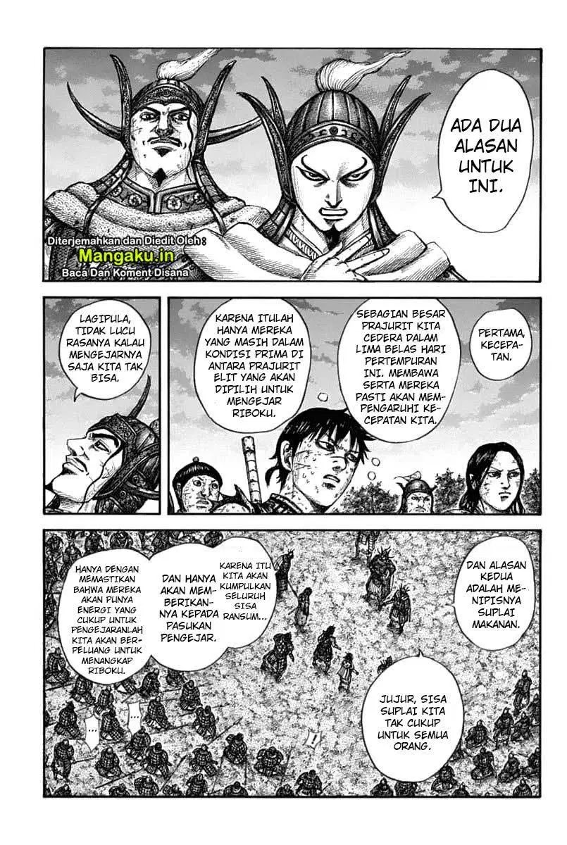 Kingdom Bab 633 halaman 11