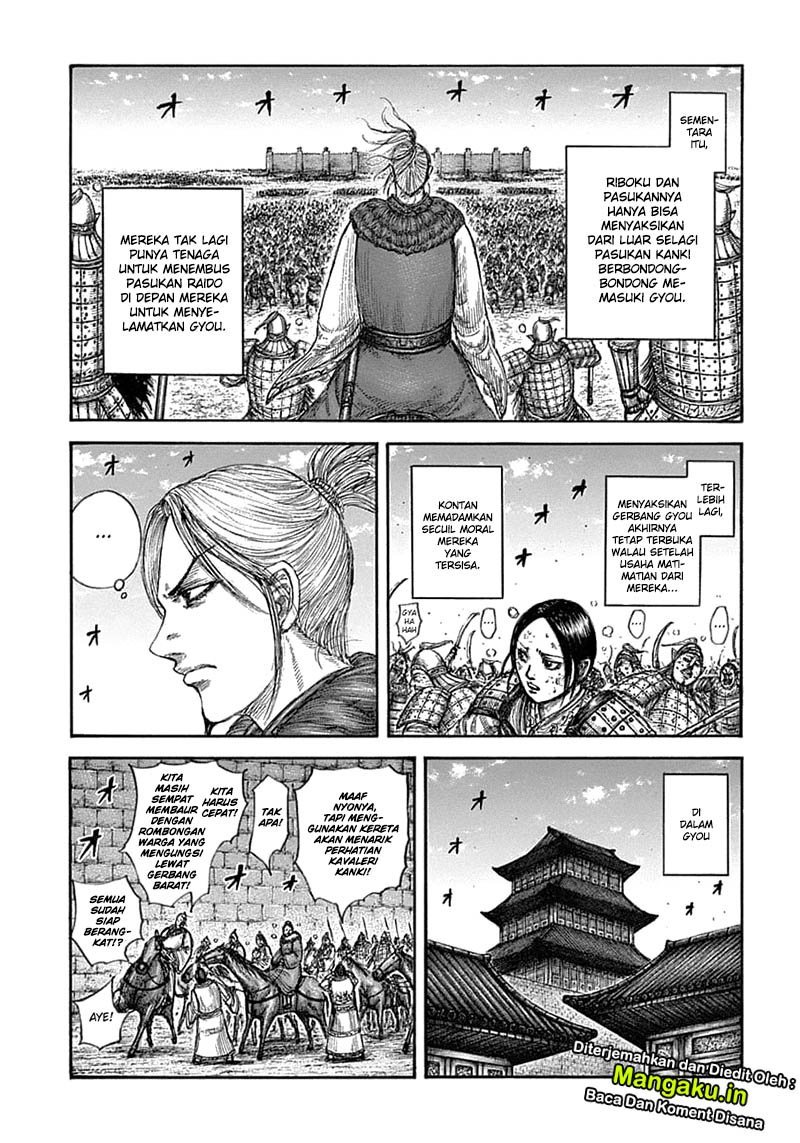 Kingdom Bab 635 halaman 13