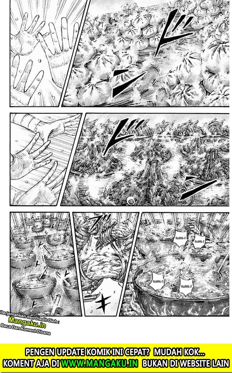 Kingdom Bab 639 halaman 3
