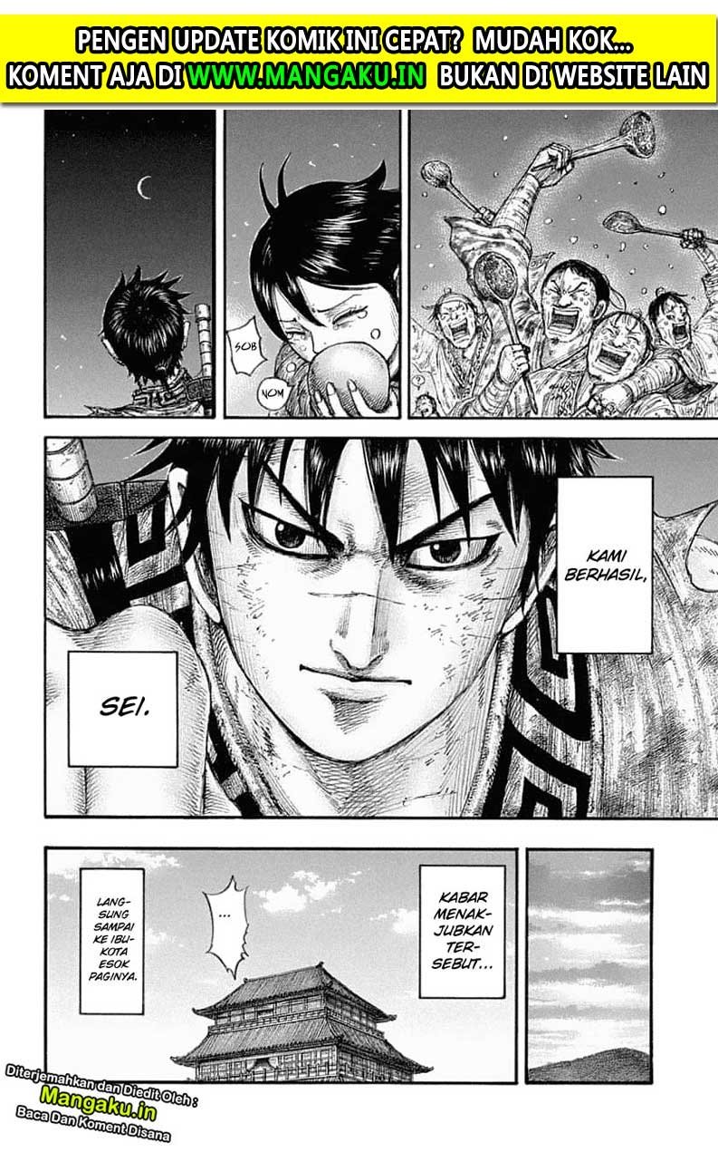 Kingdom Bab 639 halaman 12