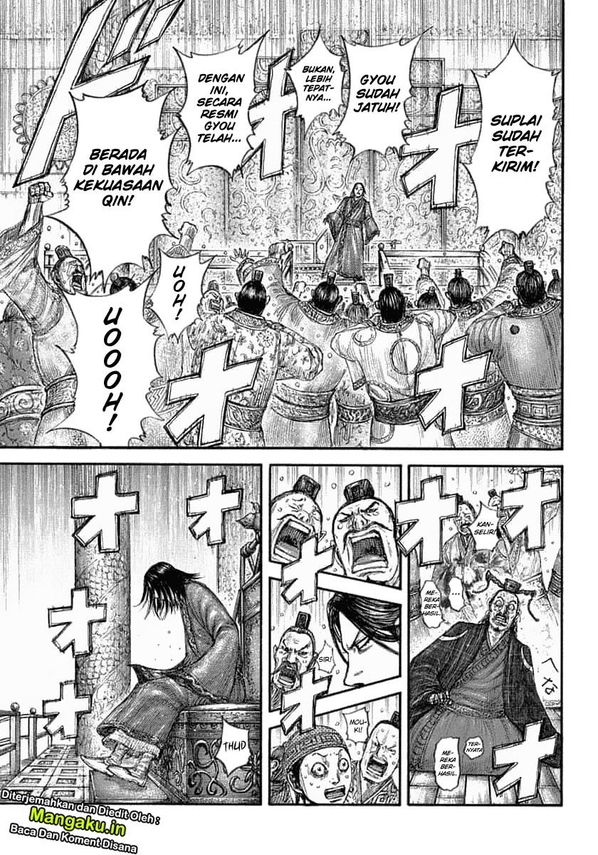 Kingdom Bab 639 halaman 13