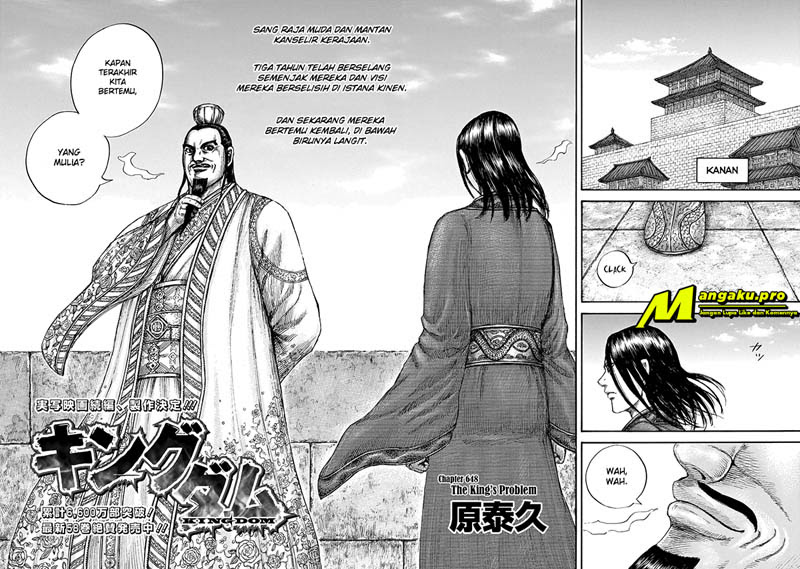 Kingdom Bab 648 halaman 3