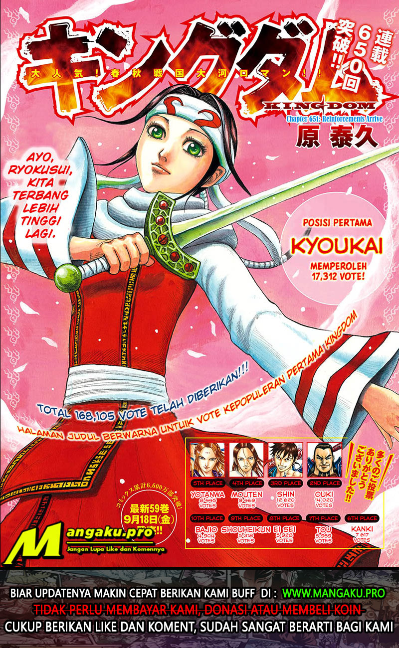 Kingdom Bab 651 halaman 3