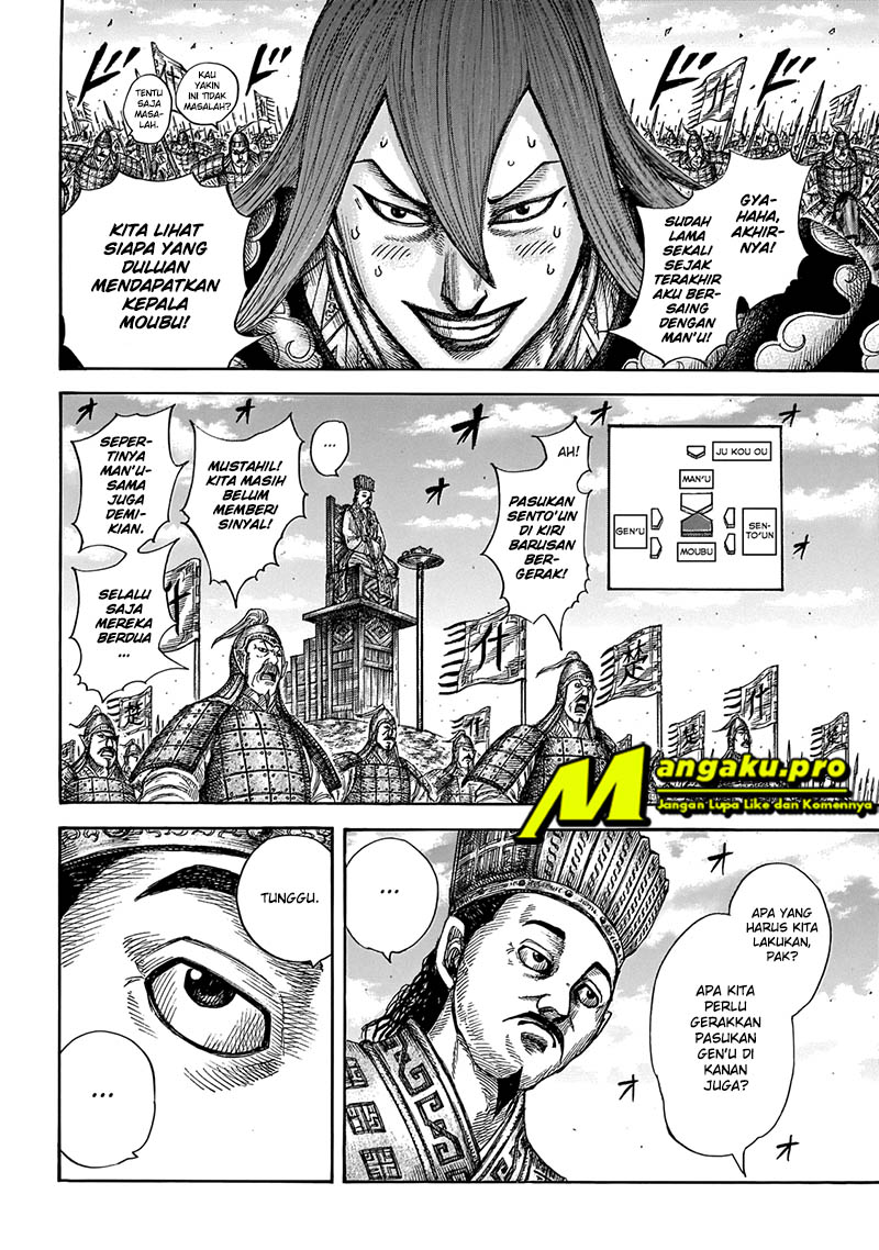 Kingdom Bab 651 halaman 12