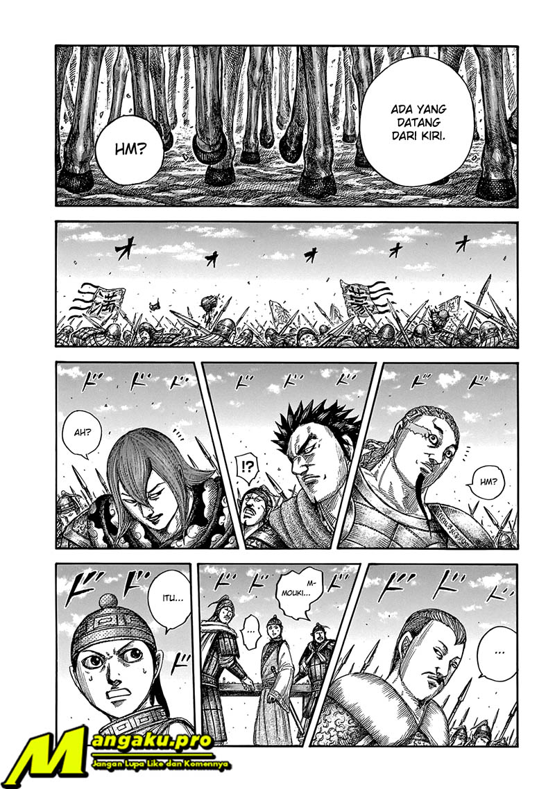 Kingdom Bab 651 halaman 13