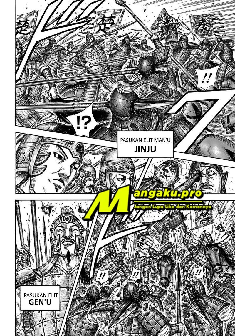 Kingdom Bab 654 halaman 4