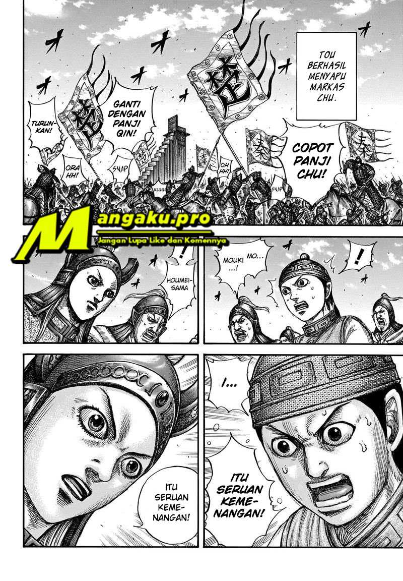 Kingdom Bab 659 halaman 3