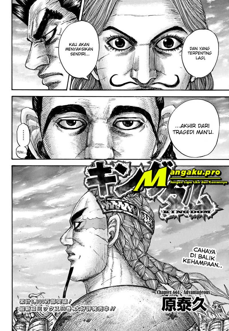 Kingdom Bab 661 halaman 3