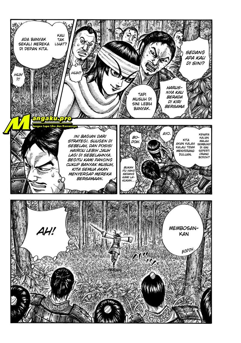 Kingdom Bab 664 halaman 11