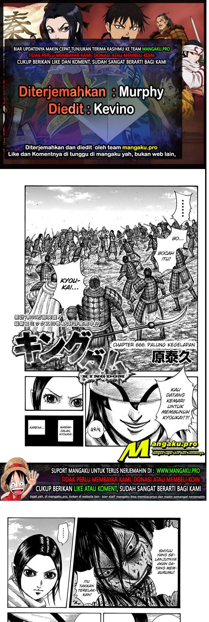 Kingdom Bab 666 halaman 1