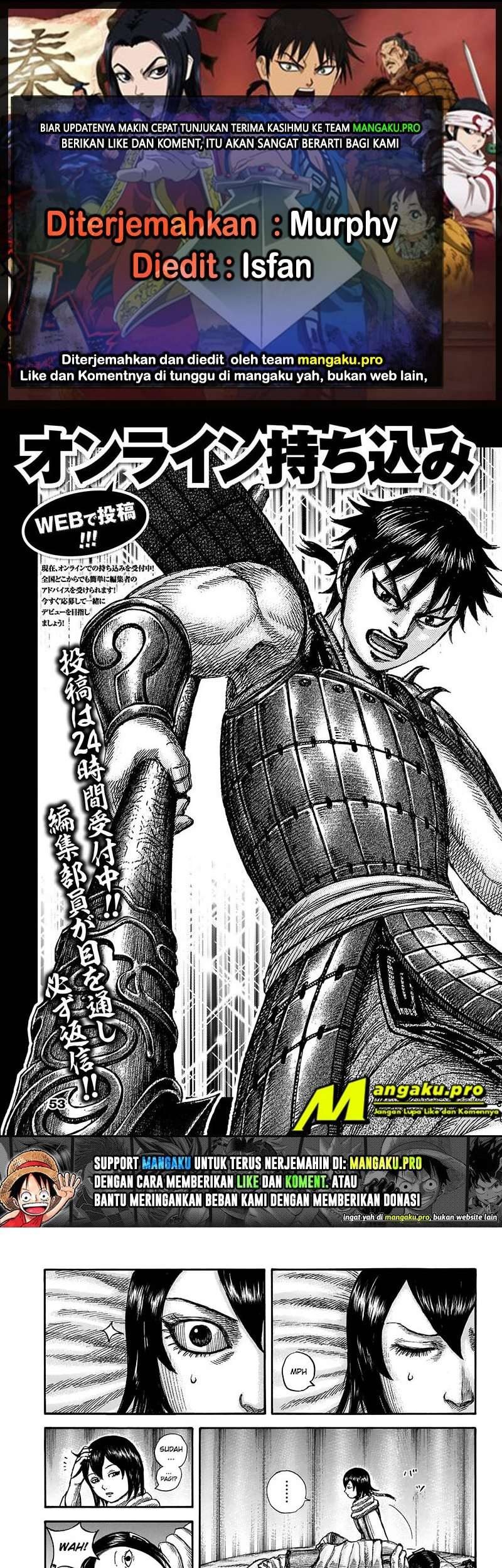 Kingdom Bab 674 halaman 1