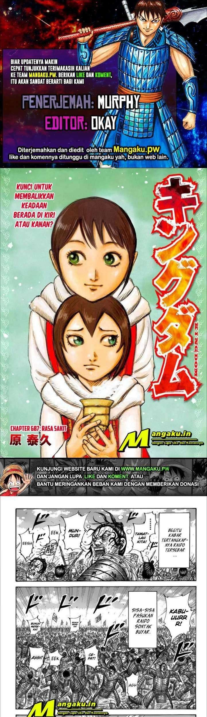 Kingdom Bab 687 halaman 1