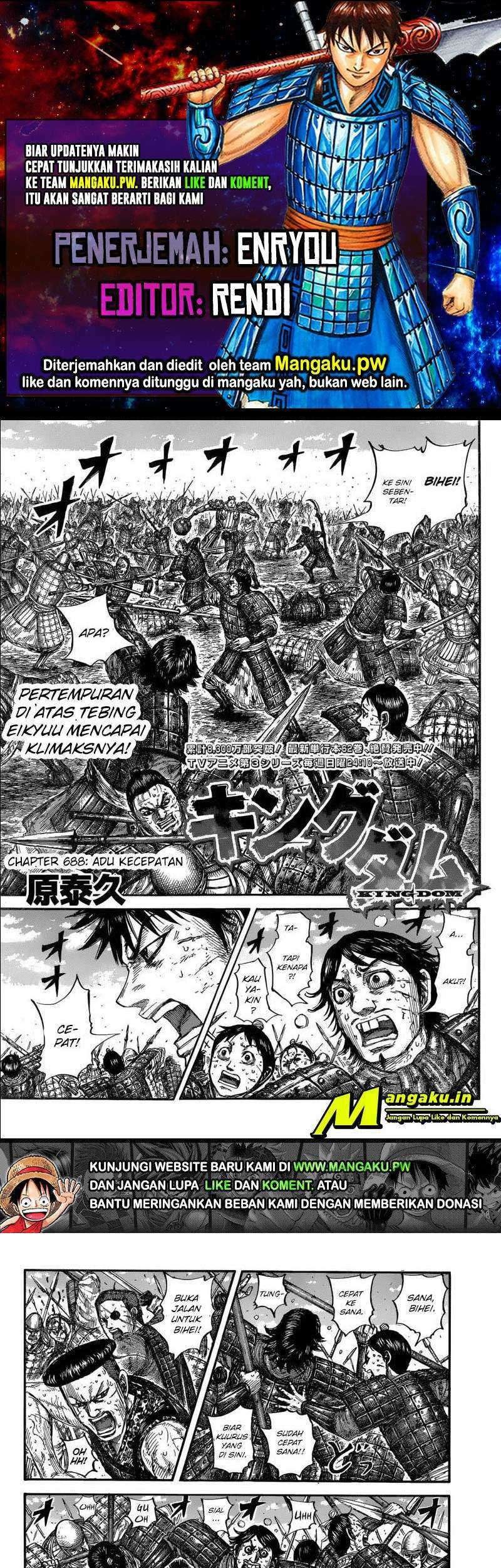 Kingdom Bab 688 halaman 1
