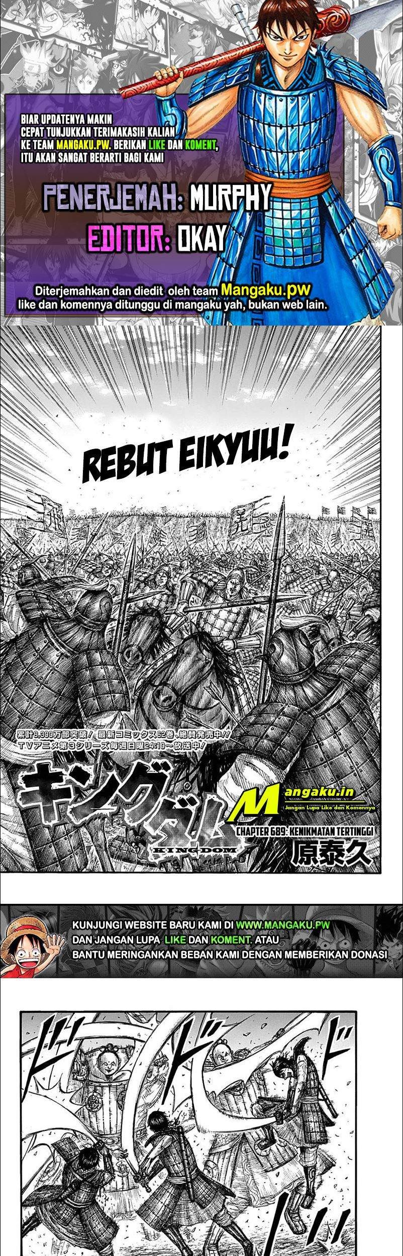 Kingdom Bab 689 halaman 1