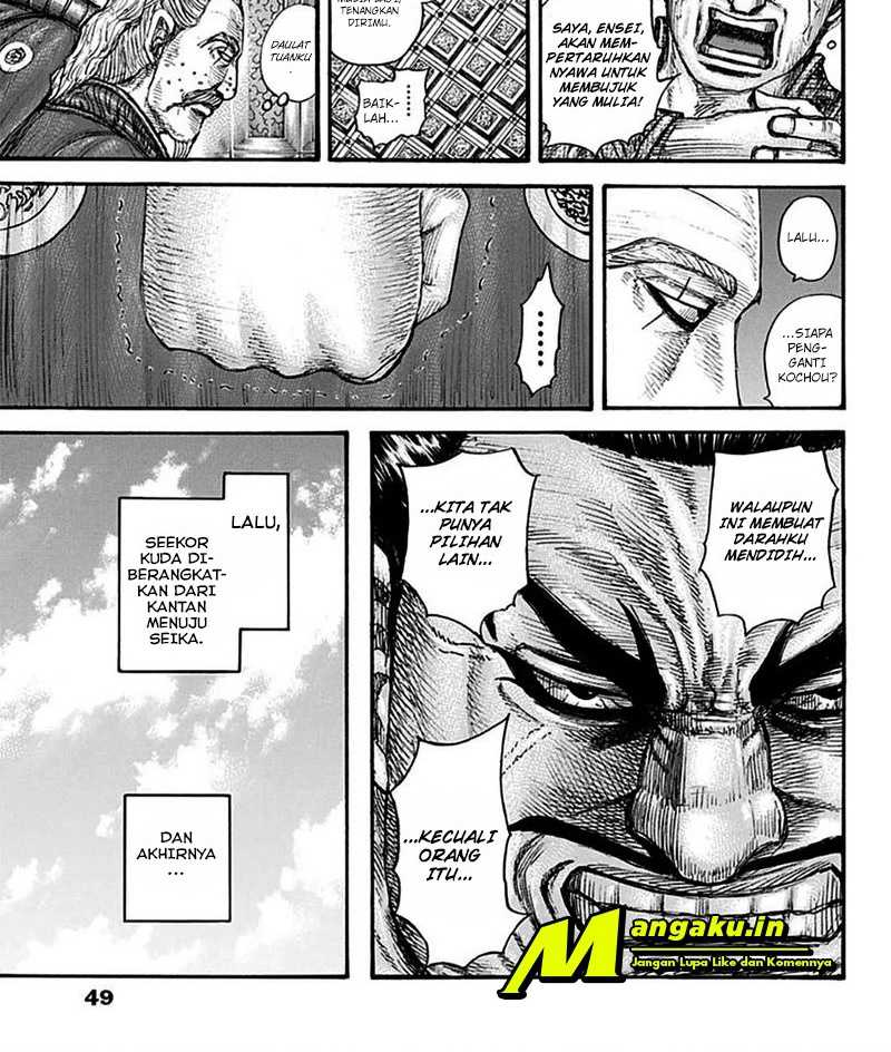 Kingdom Bab 701 halaman 11
