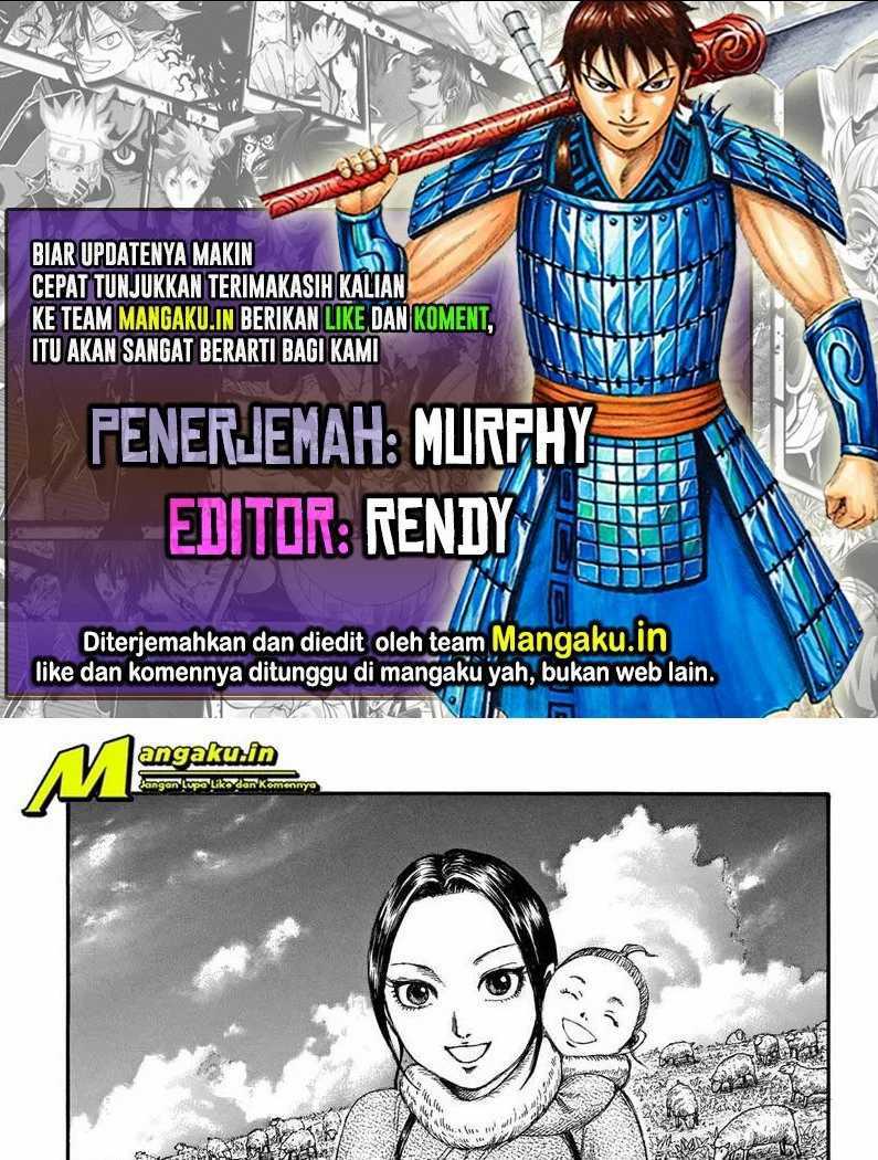 Kingdom Bab 704 halaman 1