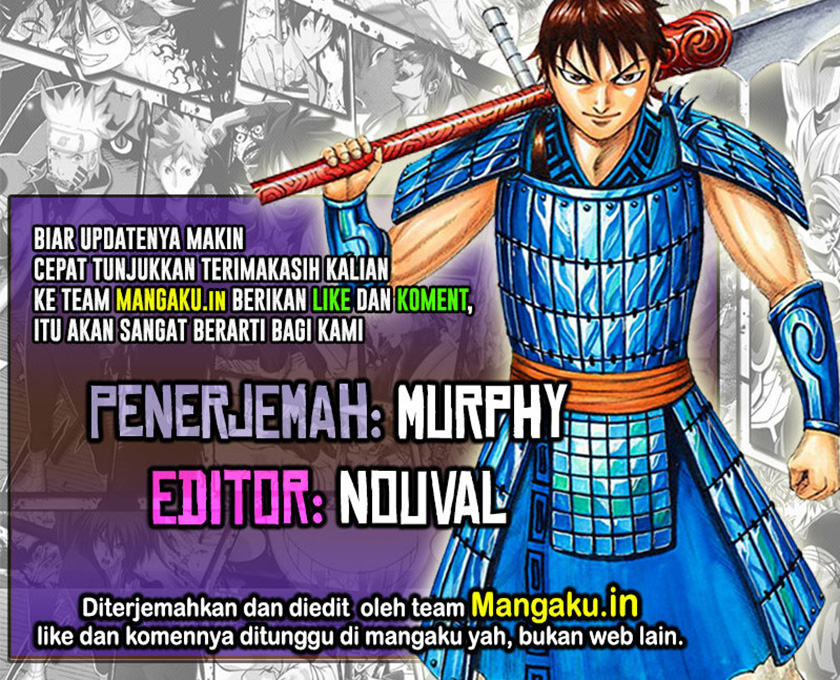Kingdom Bab 711 halaman 1